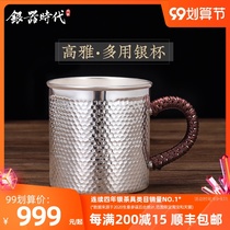 Sterling silver mirror hammer S999 silver cup large capacity Mug Coffee Cup sterling silver cup cup tea jar