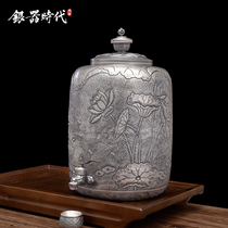 Silver Age Koi Play Lotus Sterling Silver 999 Automatic Water Purification Water Tank Water Purification Health Decoration Home Large Capacity Storage Bucket