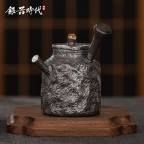 Silver Age Silver pot sterling silver 999 bubble teapot stone pattern side put pure handmade one piece of tea set Japanese silver teapot