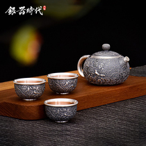 Silver Age Sterling Silver Teacup 999 Silver Cup Master Cup SmellIng Cup Pure Handmade Filigree Hi On Brow Single Cup