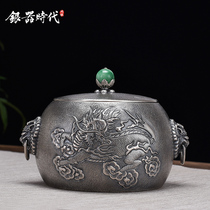  Silver age unicorn tea pot Sterling silver 999 sealed storage tank Creative lion lifting ring large capacity tea ceremony accessories