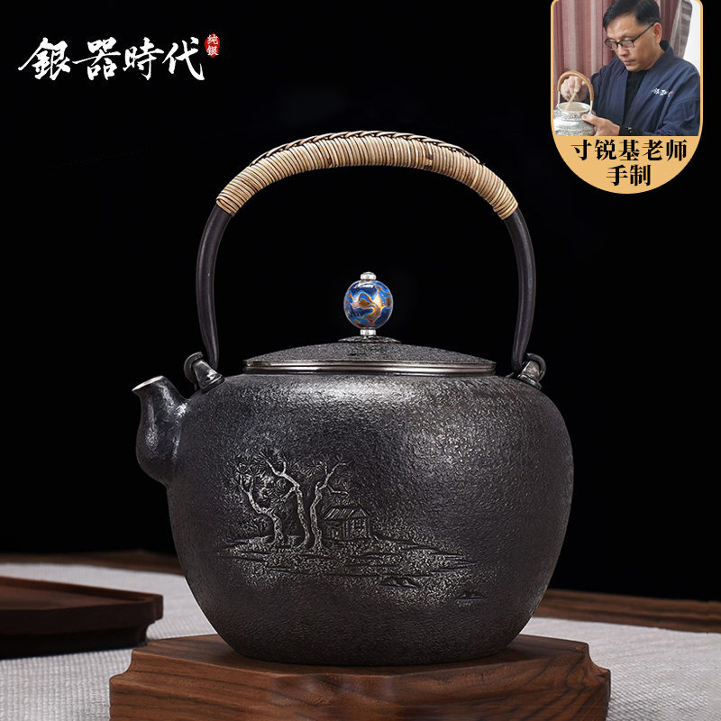Silver Age Cast Iron Pattern Silver Pot Sterling Silver 999 Sterling Silver Handmade One Old Feature Lacquer Pot Pick Kettle