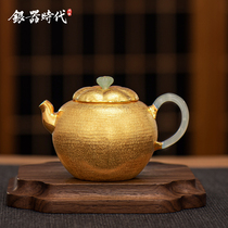 Silver Age Gilded jade put silver pot sterling silver 999 brew teapot pure handmade creative small pot gift silver teapot