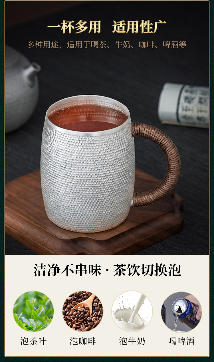 高檔錘紋啤酒杯銀水杯999純銀茶杯馬克杯家用純手工茶具多用銀杯|酒杯