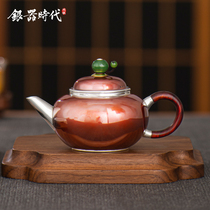 Silver Age Sterling Silver 999 Brew teapot Copper Clad Silver Horizontal Silver Pot S Size Handmade Household Tea Set Silver Teapot