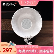 Sterling silver tea leak Creative plum small tea leak Handmade tea filter Tea set filter Kung Fu tea road accessories filter net