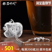 Silver age Sterling silver apple tea filter foot Silver 999 handmade creative tea drain Portable tea set accessories Small bubble tea set