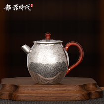 Silver Age Silver Pot Sterling Silver 999 Bubble Teapot Hammer Pattern Silver Teapot Single Size Japanese Pure Handmade Teapot