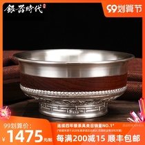 Silver Age Mongolian silver bowl all hand-made pure silver bowl high-grade mahogany side bowl sterling silver tea set Big Bowl