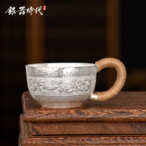 Silver Age Sterling Silver Tea Cup 999 Silver Cup Tang Cao Pattern Tea Cup Home Hospitality Cup Kung Fu Tea Single Silver Cup