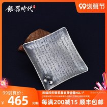 Silverware era pure handmade hammer Sterling Silver Heart Merica saucer Cup Cup holder tea tray foot silver tea set accessories