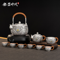 Silver Age Sterling Silver 999 Tea Set Tang Grass Pattern Kettle Home Vintage Wind Bubble Teapot Gift Silver Pot