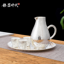 Silver Age Sterling Silver Sake Ware 999 Sake Jug Set Home Gift Baijiu Sake Glass Pure Handmade Wine Dispenser