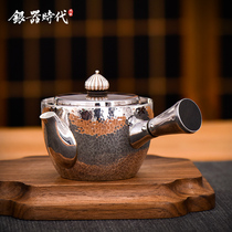  Silver age silver pot Sterling silver 999 tea pot Tang Yu side handle small single pot Retro handmade Japanese silver tea set