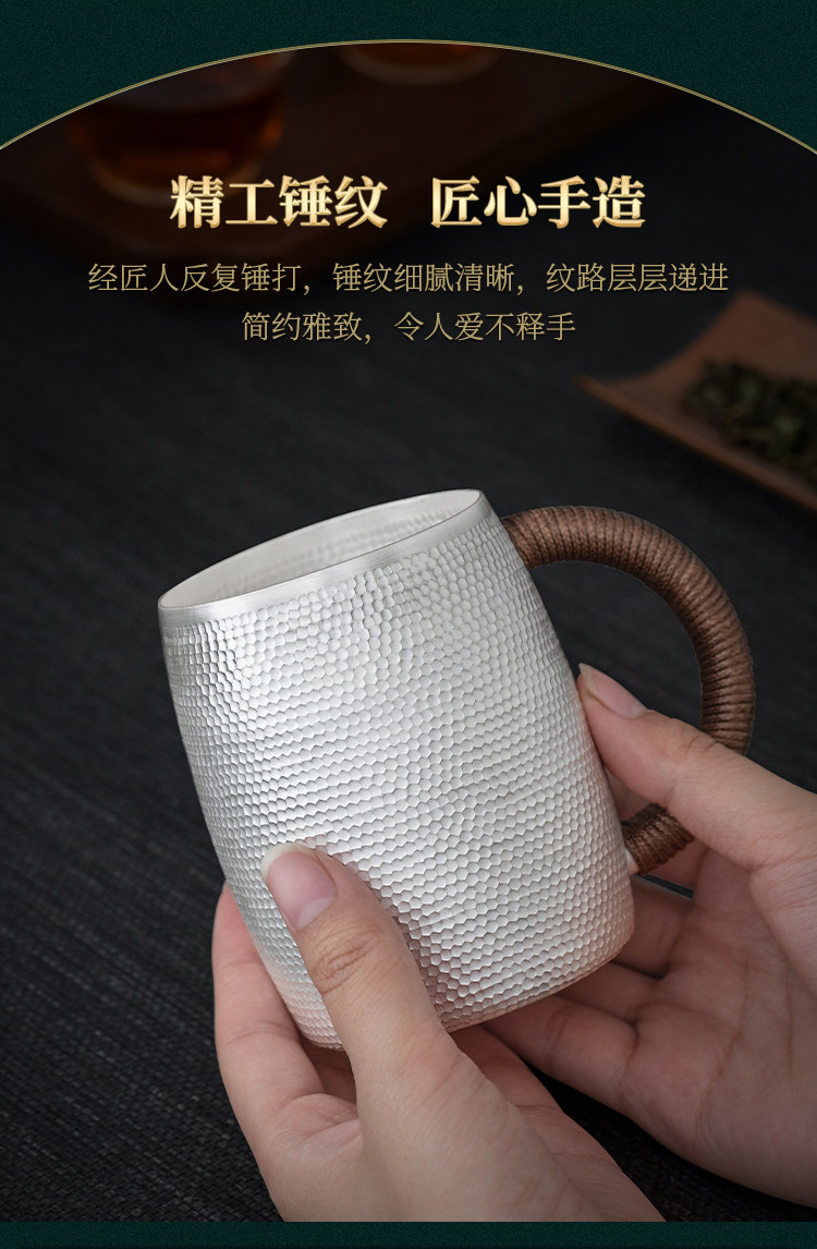 高檔錘紋啤酒杯銀水杯999純銀茶杯馬克杯家用純手工茶具多用銀杯|酒杯
