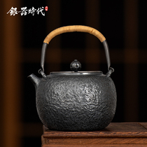 Silver Age Silver Pot Sterling Silver 999 Kettle Hammer Pattern One Piece of Lift Beam Boiling Kettle Pure Handmade Silver Boiled Teapot