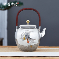 Silver Age Silver pot sterling silver 999 kettle Fluke Palace lamp pure hand-encrusted copper boiling teapot three-purpose silver pot