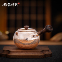 Silver Age Japanese side handle small Kyusu silver pot sterling silver 999 brew teapot pure handmade home vintage silver teapot