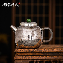  Silver age sterling silver teapot mallet mesh pattern dyed color cooking teapot Sandalwood handle Jade pick handmade silver pot