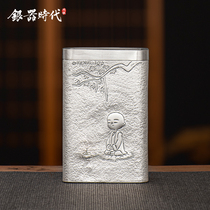 Silver Age Sterling Silver 999 Tea Pot Tea Zen Taste Pure Handmade Large Capacity Household Portable Sealed Tea Storage Jar