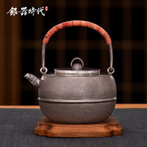  Silver Age Tibetan six silver pots Sterling silver 999 Wasteland pattern Retro Teapot Dragon head Spout Household boiling water tea kettle
