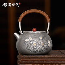  Silver age Silver pot Sterling silver 999 Kettle Daisy Peony Chinese retro office household Kung fu cooking kettle