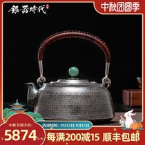 8 Silver Age Jade picking silver pot sterling silver 999 hammer pattern made old kettle Japanese pure hand