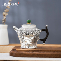 Silver Age Silver Pot Sterling Silver 999 Brew Teapot TangCao Ice Crack Small Teapot Pure Handmade Vintage Silver Teapot