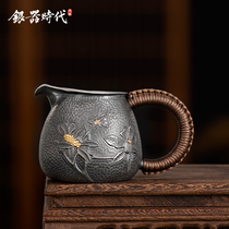  Silver age Sterling silver fair Cup 999 gilt Magnolia Chinese retro Kung Fu Tea Road Tea set Tea dispenser Male cup