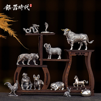 Silver Age Zodiac Tea Pet Sterling Silver 999 Tea Table Decoration Ornaments Fine Products Can Be Brewed and Collectible Tea Play