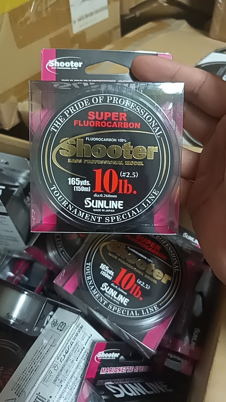 Sunline Sanga Tournament Fluorocarbon Line Sniper Bass Professional Model