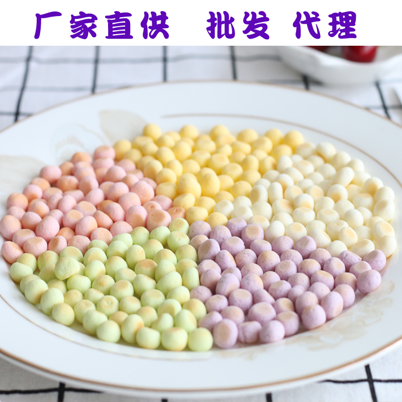 Bulk small steamed bun milk beanie manufacturer directly for fruit and vegetable milk baking cakes to infants and babies to supplement food