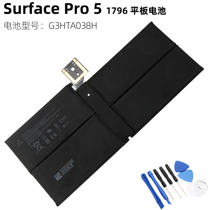 Originally loaded with Microsoft Surface Pro 5 6 1796 DYNM02 G3HTA038H tablet battery