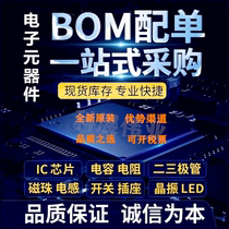 K9K1G08U0M-YCB0 K9K1G08UOM-YCBO 内存芯片1Gb  全新 NAND FLASH