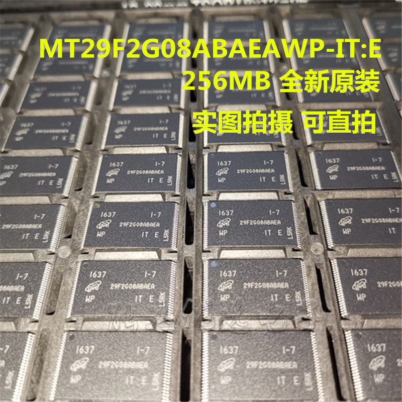 New original MT29F2G08ABAEAWP-IT: E 29F2G08ABAEA-IT:E TSOP48