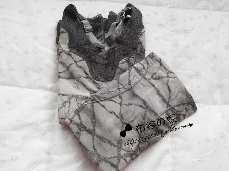 Corset amincissant - Ref 699747 Image 9