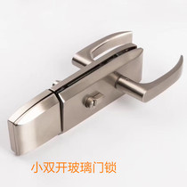 Glass door double unlock high partition office frameless single open sliding door central handle with key small double lock