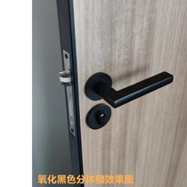 Wooden door lock high partition Louver framed aluminum alloy split lock flat push bedroom door handle three-piece Lock