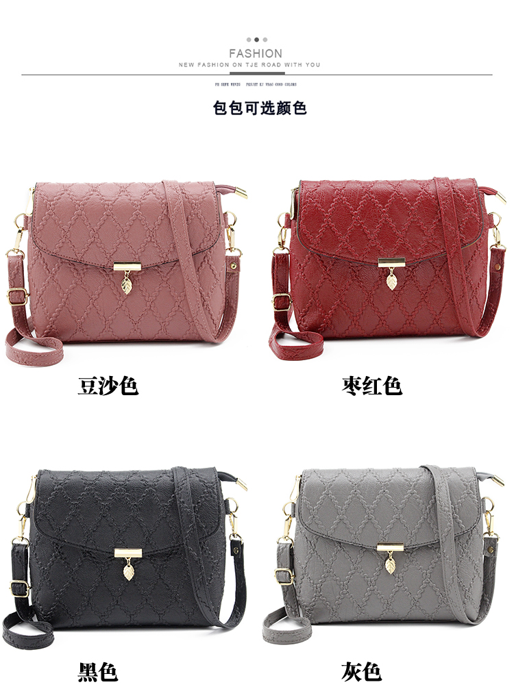 Túi xách nhỏ 2019 thời trang mới túi xách nữ hoang dã Túi Messenger Nhật Bản và Hàn Quốc Túi đeo vai đơn giản cho nữ túi vuông nhỏ túi da nữ