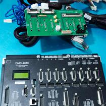 United States Controller DMC-4080 Price Negotiation