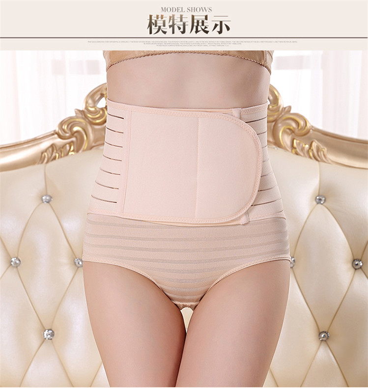 Thắt lưng bụng đai Thắt lưng sau sinh thon eo thon gọn dây đeo nữ cơ thể mỏng corset eo gạc giảm béo eo nhựa quan lot nu