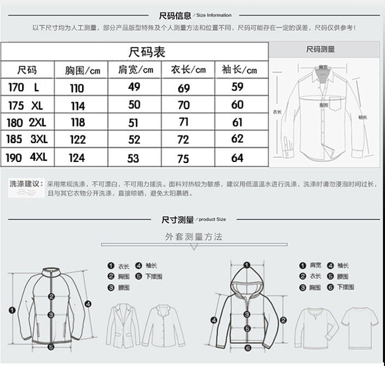 Áo khoác nam trung niên cổ điển áo khoác mùa thu Áo khoác trung niên nam 40-50 tuổi cha nhíp áo khoác nam cao cấp nhập khẩu
