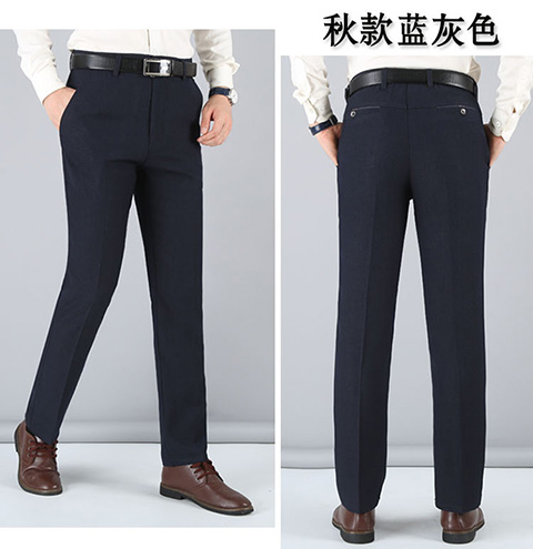 Quần trung niên và người cao tuổi nam cha mùa thu quần nam dày, quần dài thẳng cao miễn phí đồ nam đẹp