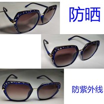 2022 new womens fashion sunglasses Han version of the wave anti-UV blue sunglasses big face slim senior sense