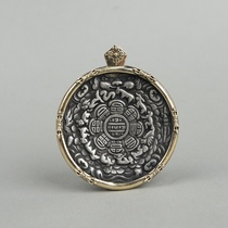 Seiko head mold spitting treasure rat Jiugong Bagua card waist tag pendant with clear birth year Jiugong card pendant