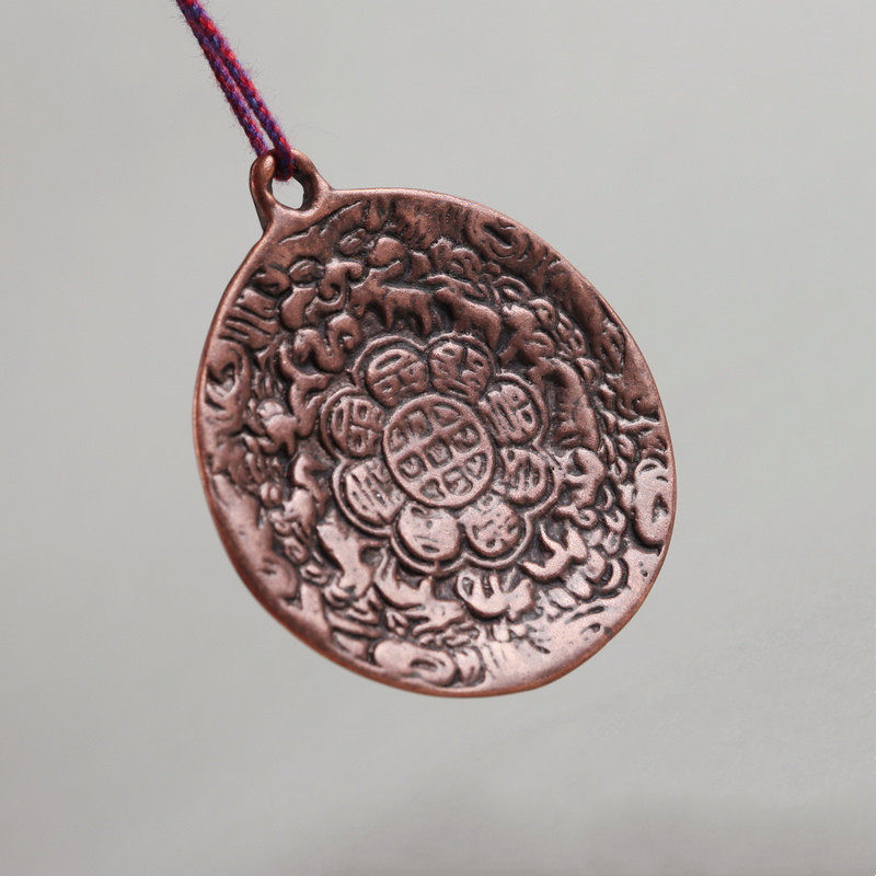 Collection of hand-carved spells in Tibetan folk Bronze Nine Palace Gossip Signs High Work Reengraving Purple Lima Bronze Carry-on 9 Palace Placard Pendant