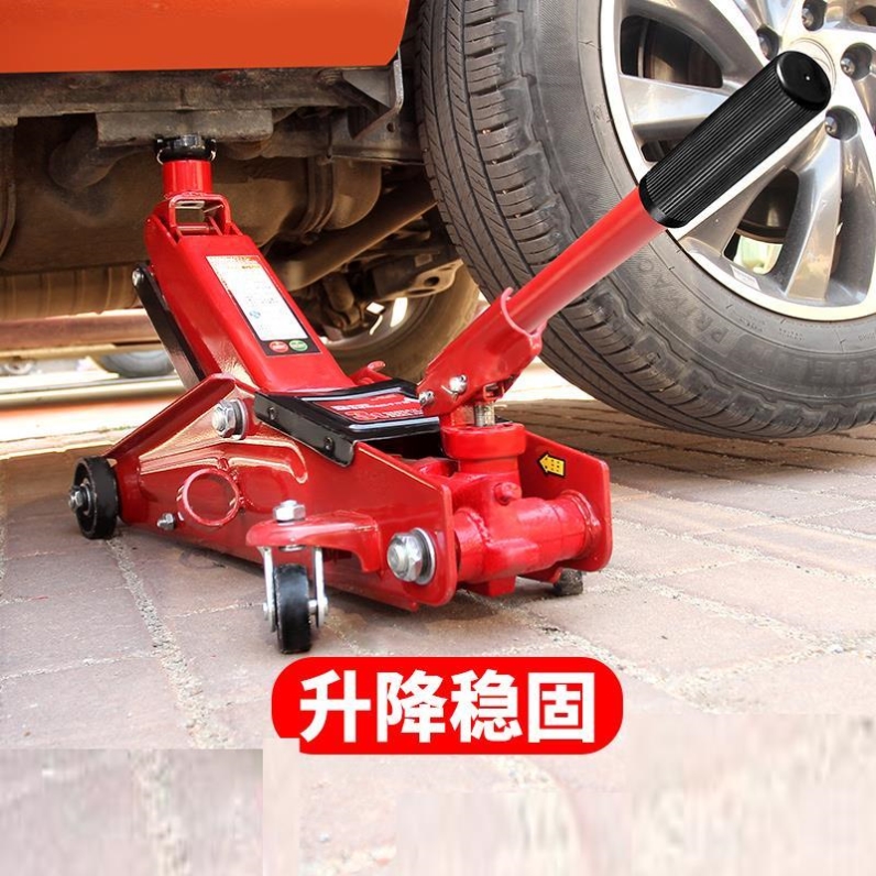 Jack car with car cross-country suv on-board change tire with 1 5T2 tons of oil pressure hydraulic shake-lever kine top