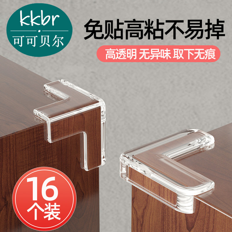 Furniture Anticollision Bag Corner Glass Tea Table Protection Corner Anti-Collision Table Corner anti-touch head guard angle Angle Corner Wrap