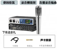 Звуковая карта UCX2 + SR314