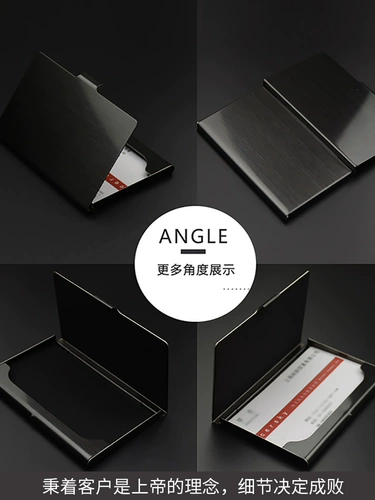 Визитная карточка Мужская бизнес -портативная индивидуальная индивидуальная индивидуальные слова из изысканную простую женскую простую женскую жизнь